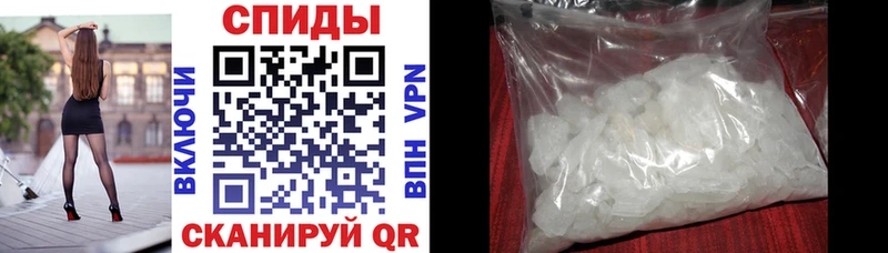 kraken вход  Афипский  Амфетамин 98% 