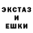 Кетамин VHQ padz _