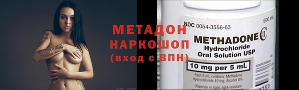 герыч Баксан