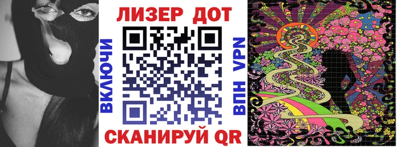 hydra рабочий сайт  Афипский  Марки N-bome 1500мкг 