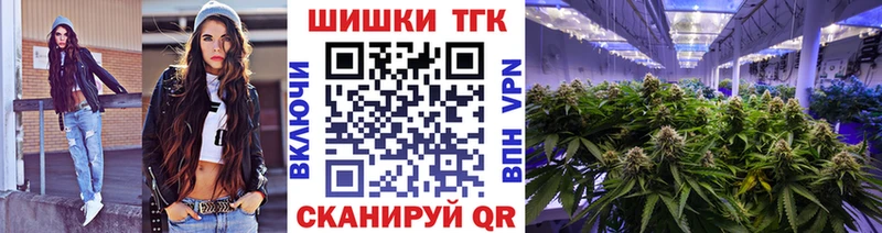 MEGA вход  Афипский  МАРИХУАНА VHQ  где можно купить  